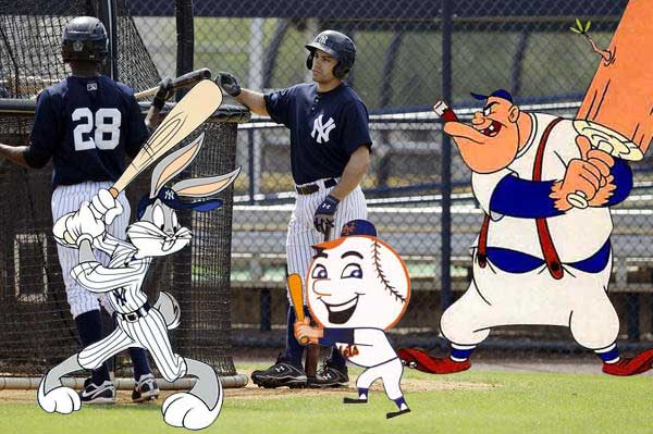 New York Yankees batting cage